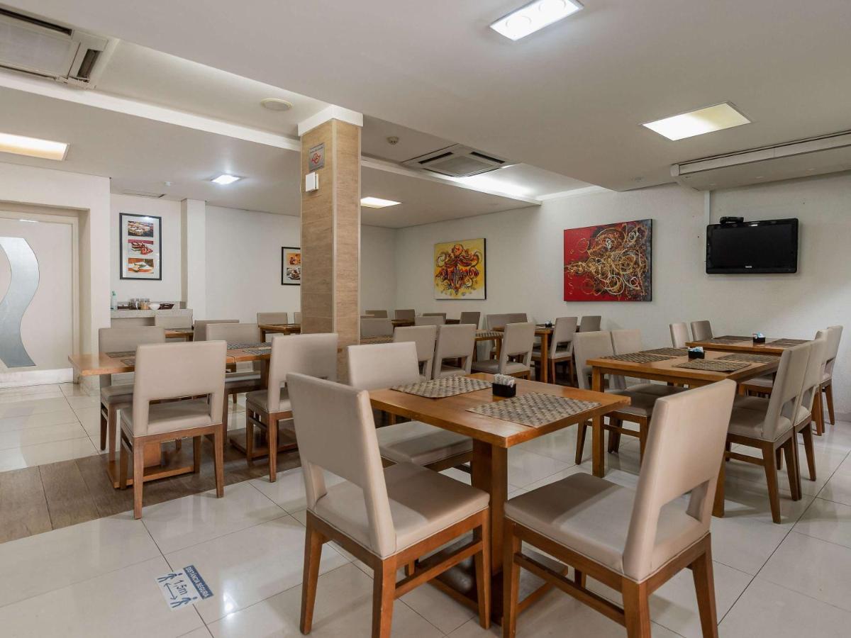 Hotel Ibis Styles Alphaville