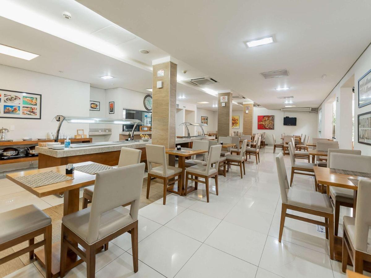 Hotel Ibis Styles Alphaville 3*