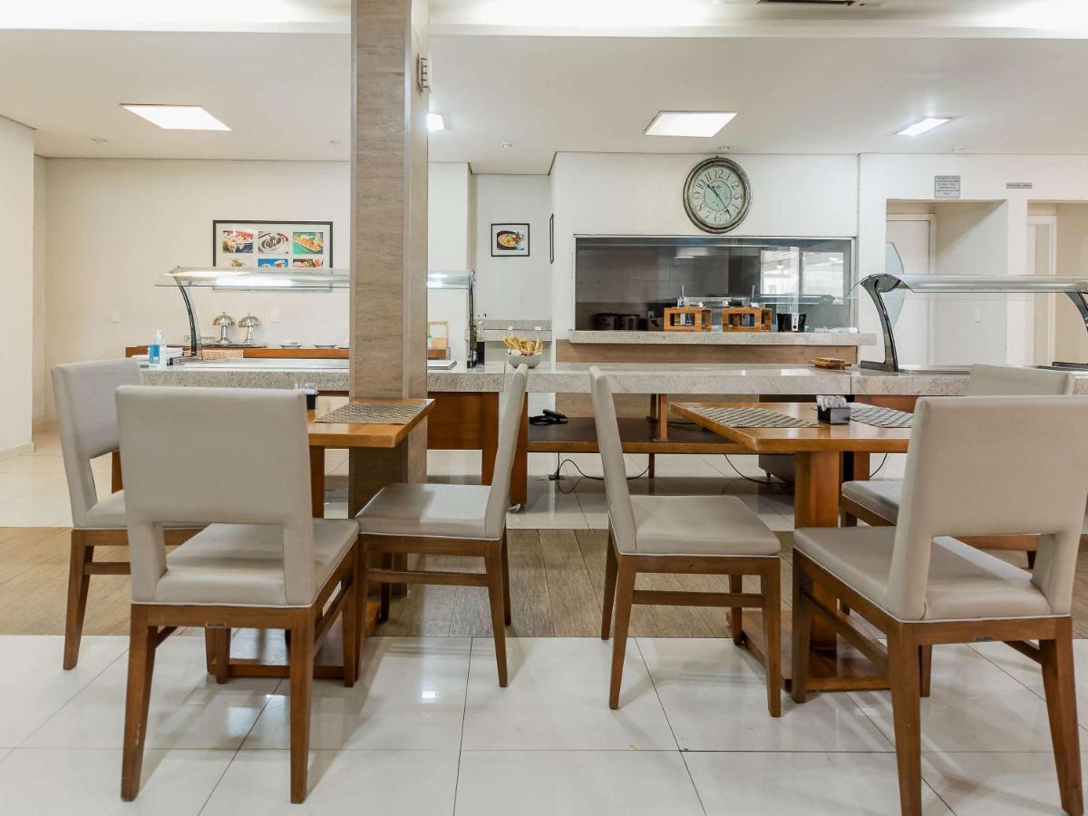 Ibis Styles Alphaville 3* Campinas (Sao Paulo)